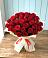 Букет 29 Красных роз в Вязовой