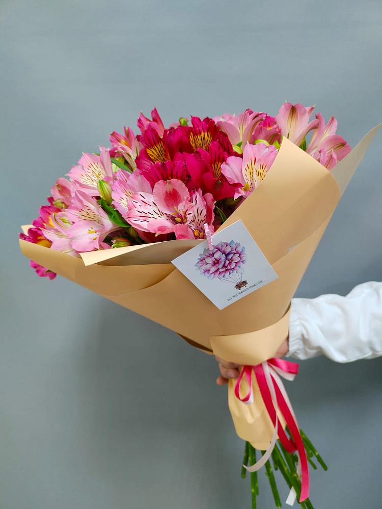 Букет цветов из: Альстромерии в Вязовой