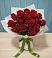 Букет Красные розы в Вязовой