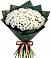 Букет цветов из: Хризантемы в Вязовой
