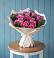 Букет цветов из: Розы в Вязовой